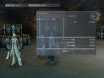 long_1214.jpg