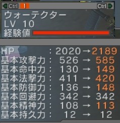 wtst_1220.jpg