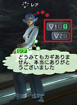 koudou1_1127.jpg